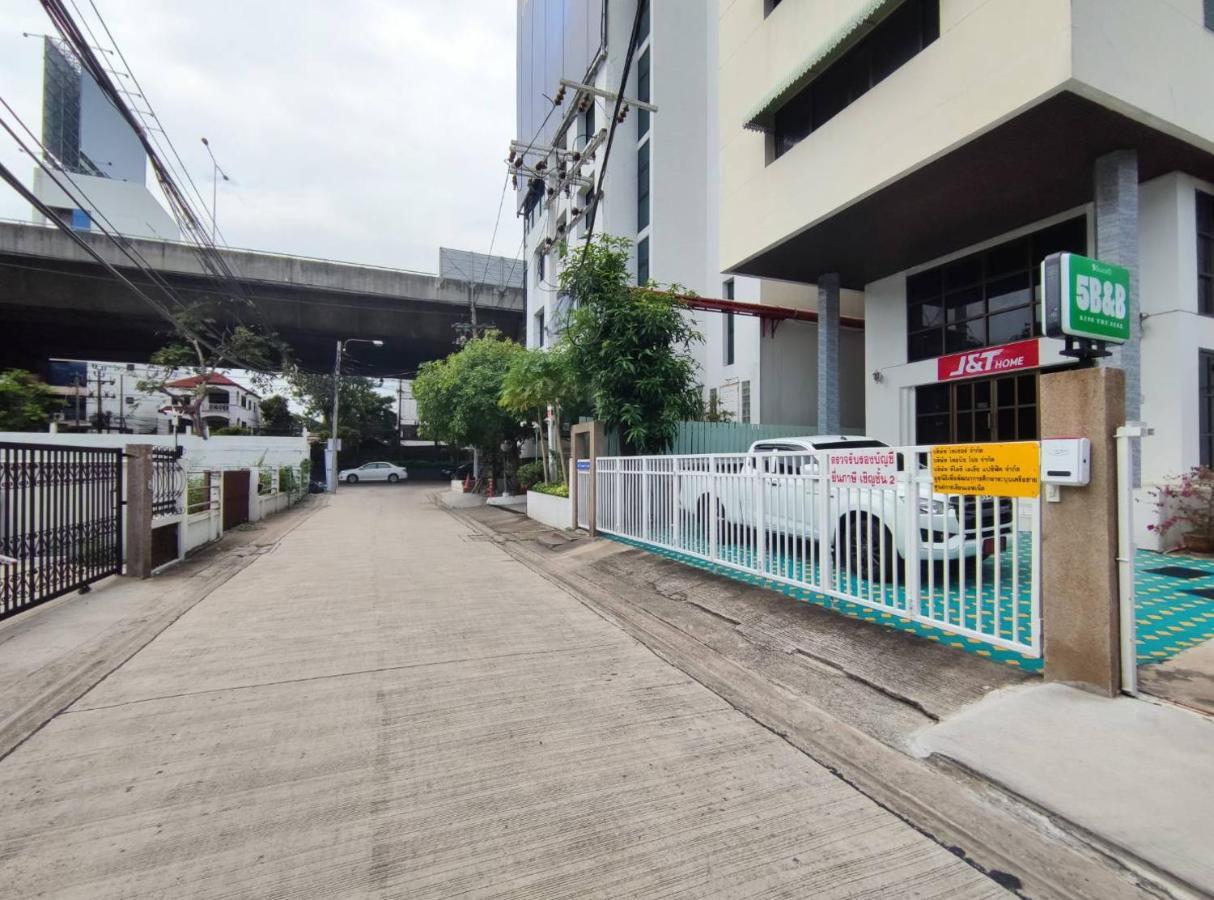 5บีบี 5Bb Guest House 曼谷 外观 照片